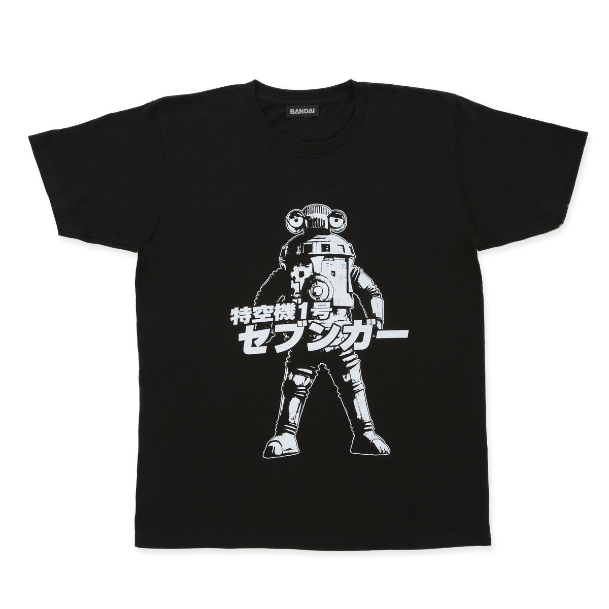Special Airborne Armor 1 Sevenger T-shirt—Ultraman Z