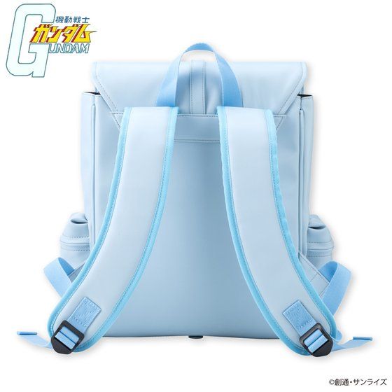 Mobile Suit Gundam Amuro's Backpack