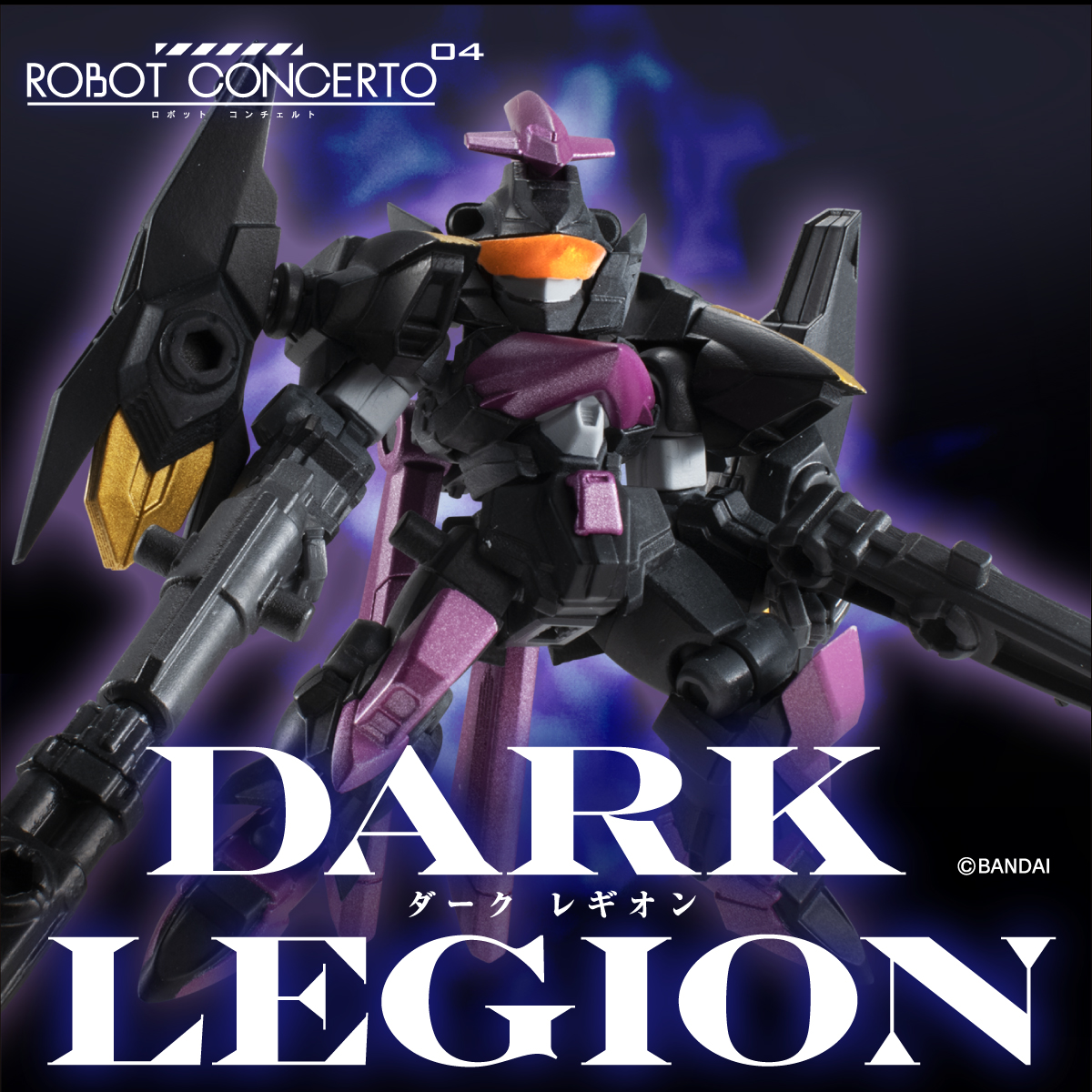 ROBOT CONCERTO 04 DARK LEGION (PB SET) | PREMIUM BANDAI