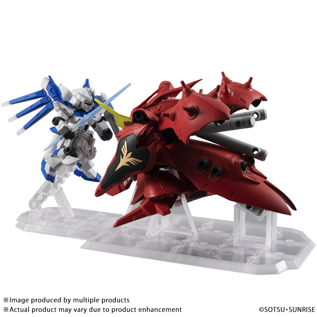 MOBILE SUIT ENSEMBLE EX27 Hi-v GUNDAM SET | GUNDAM | PREMIUM
