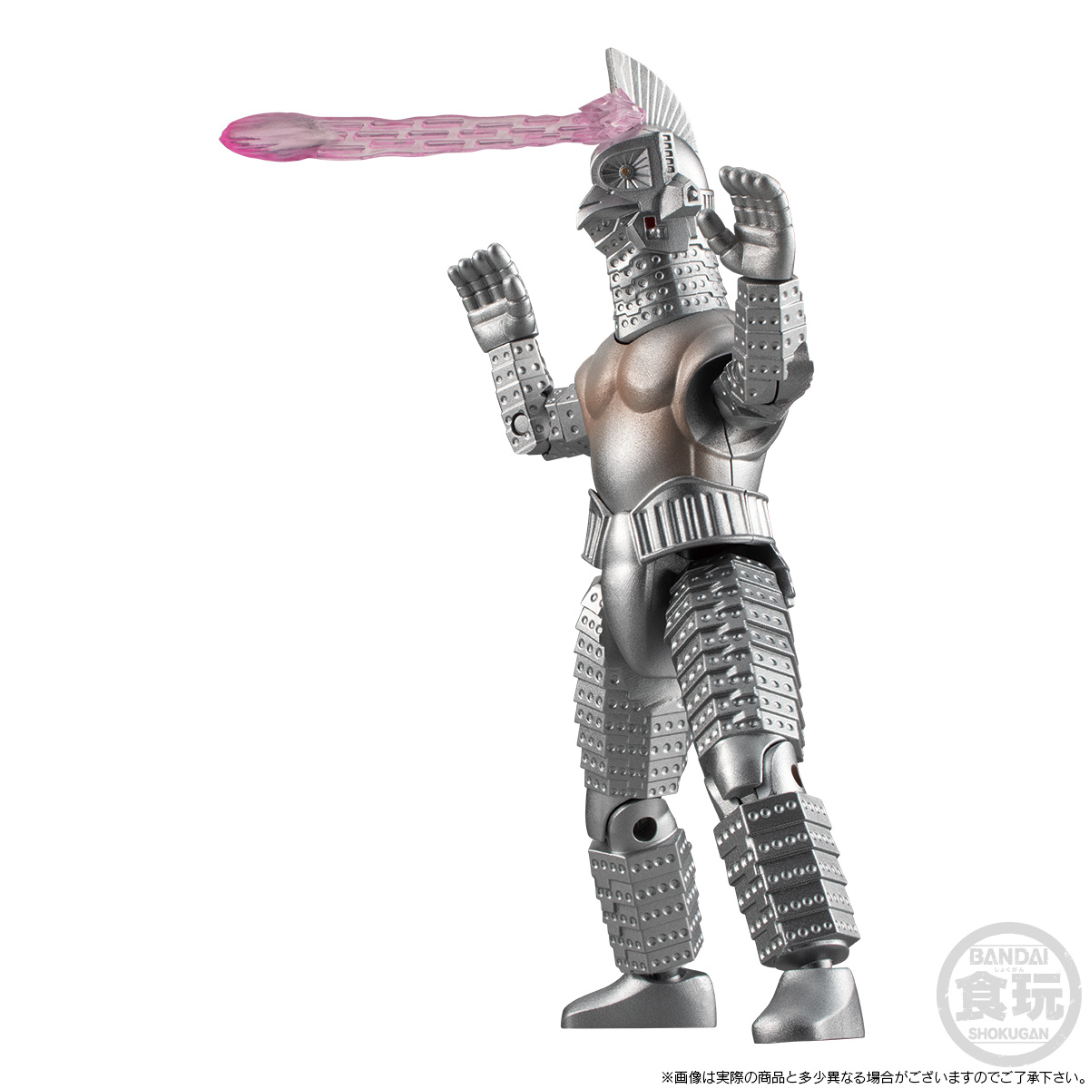 Chodo Ultraman Ultraman Z Chant My Name W O Gum Ultraman Premium Bandai Singapore Online Store For Action Figures Model Kits Toys And More