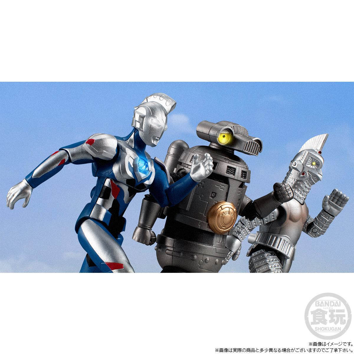 Chodo Ultraman Ultraman Z Chant My Name W O Gum Ultraman Premium Bandai Singapore Online Store For Action Figures Model Kits Toys And More