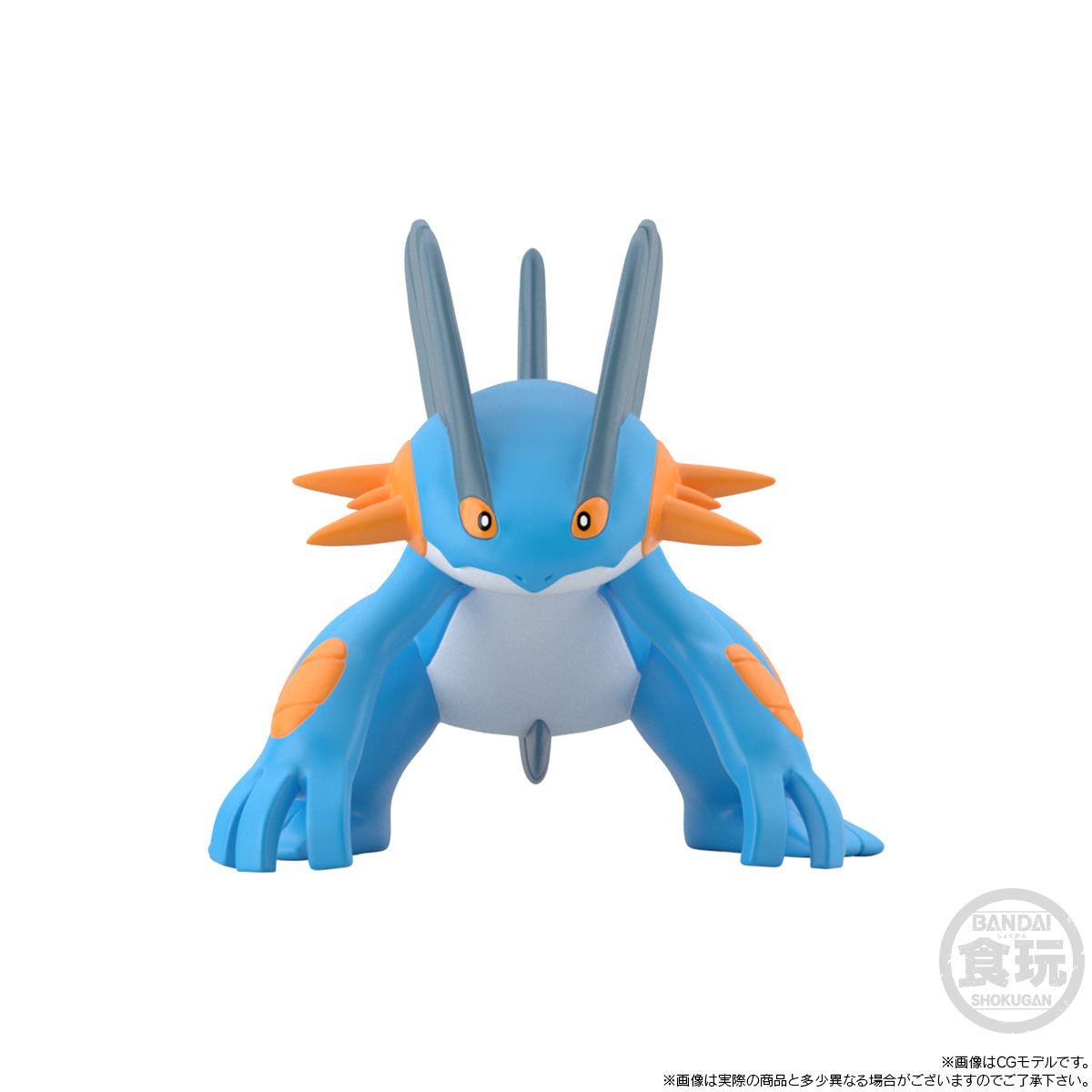 Swampert figure hot sale