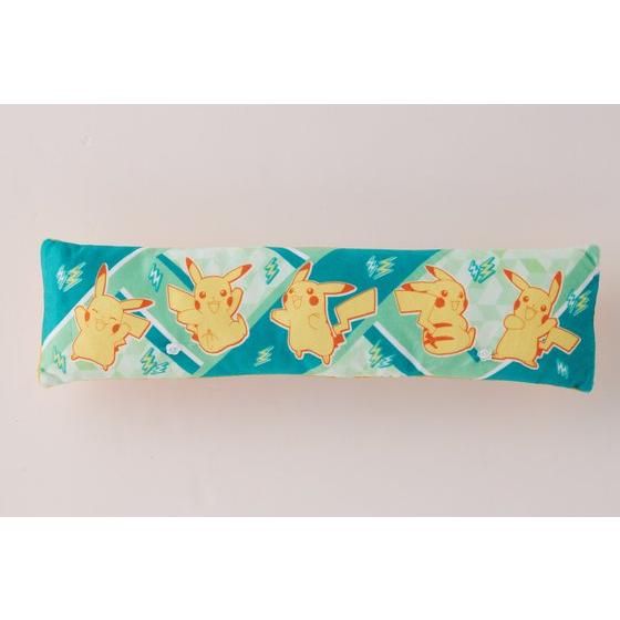 PC Coussin Pikachu II Limited Edition