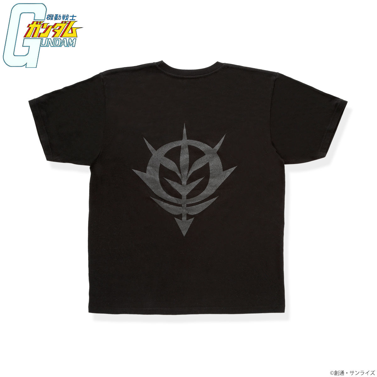 Mobile Suit Gundam Black Emblem T-shirt