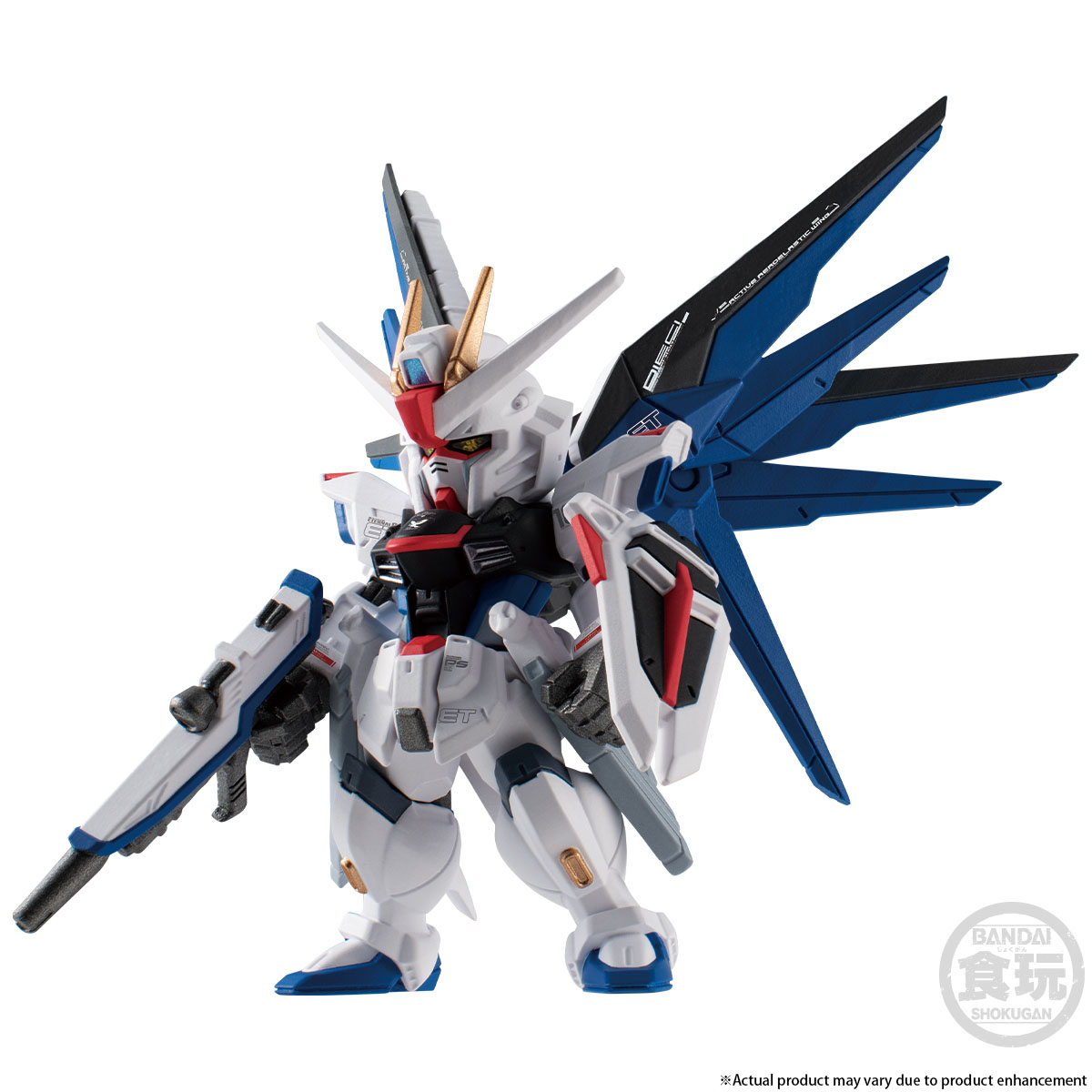 Fw Gundam Converge Core Freedom Gundam Ver Gcp W O Gum Gundam Premium Bandai Singapore Online Store For Action Figures Model Kits Toys And More