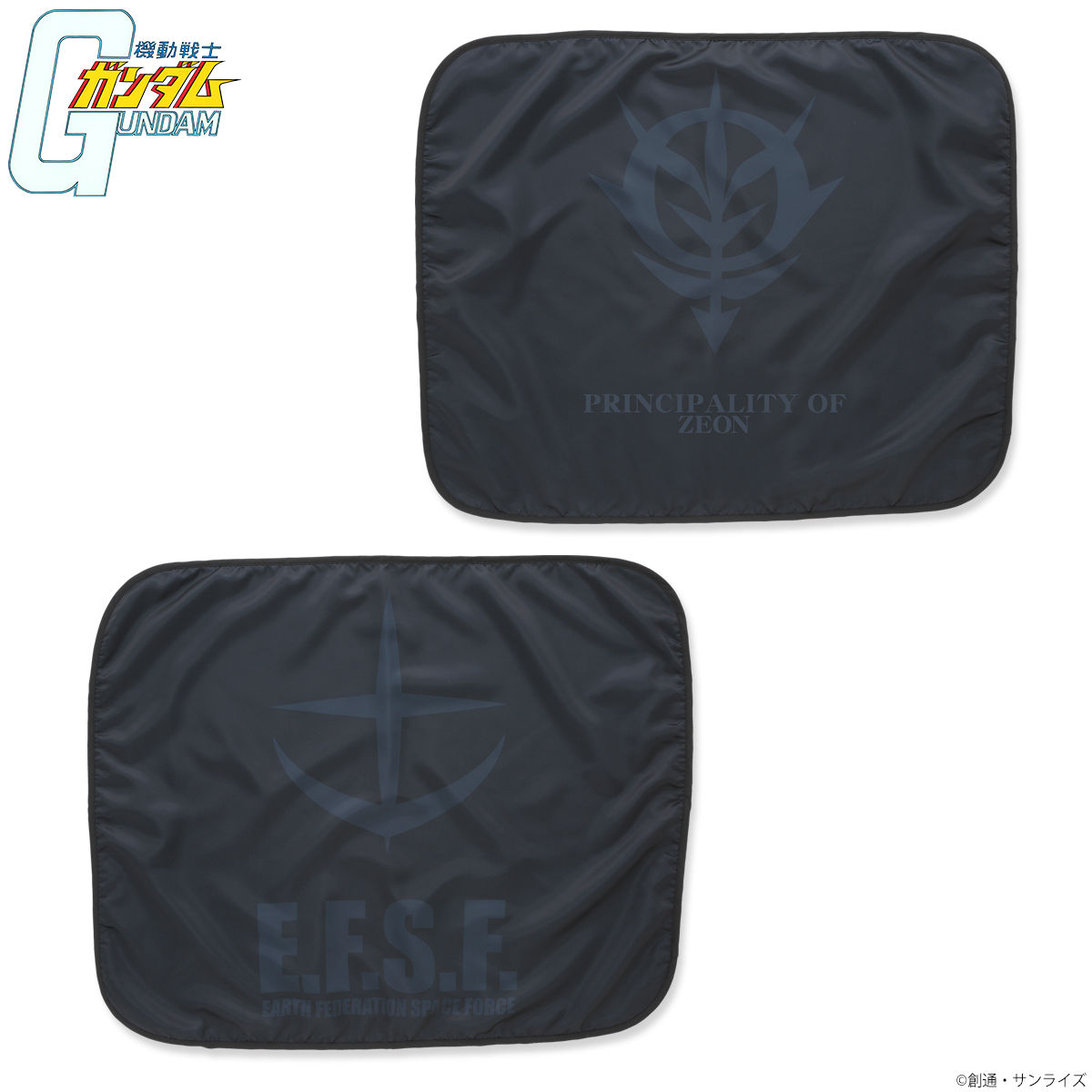 Mobile Suit Gundam Black Emblem Blanket