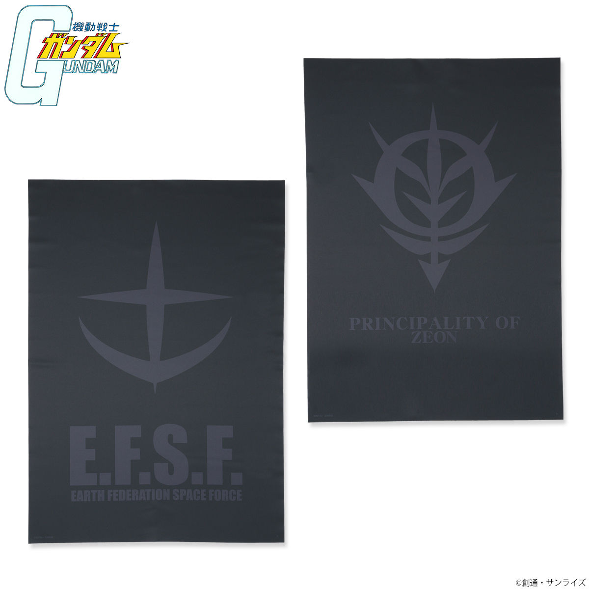Mobile Suit Gundam Black Emblem Multi-Use Cover