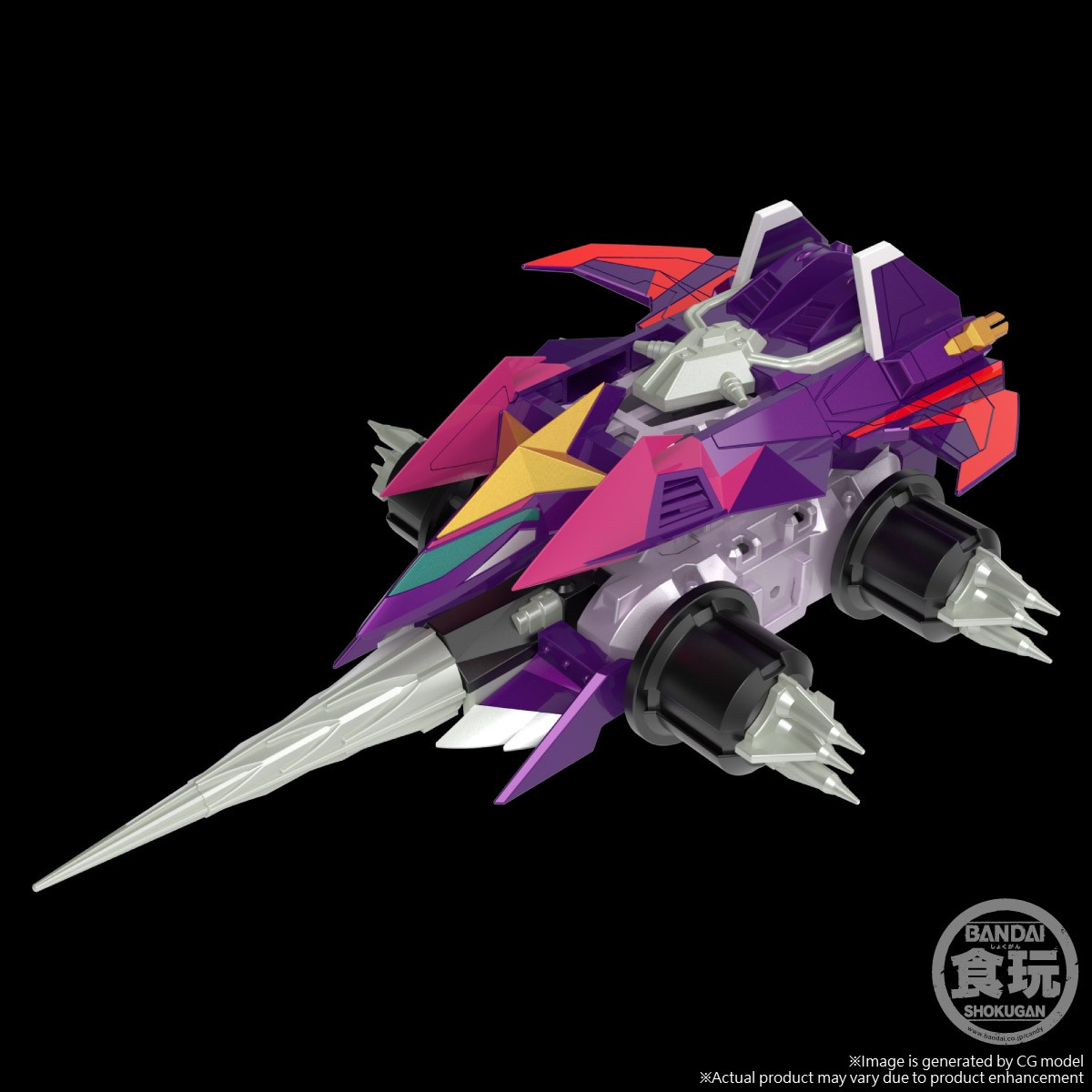 Smp Shokugan Modeling Project Crush Gear Battle 2 W O Gum Crush Gear Premium Bandai Singapore Online Store For Action Figures Model Kits Toys And More