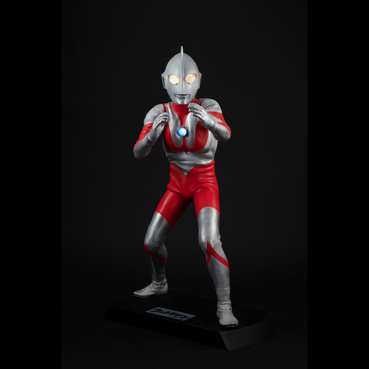 Ultimate Article Ultraman (C Type)