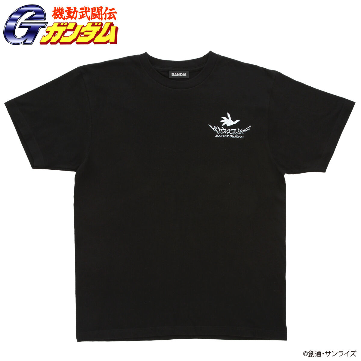 Mobile Fighter G Gundam Darkness Finger T-shirt