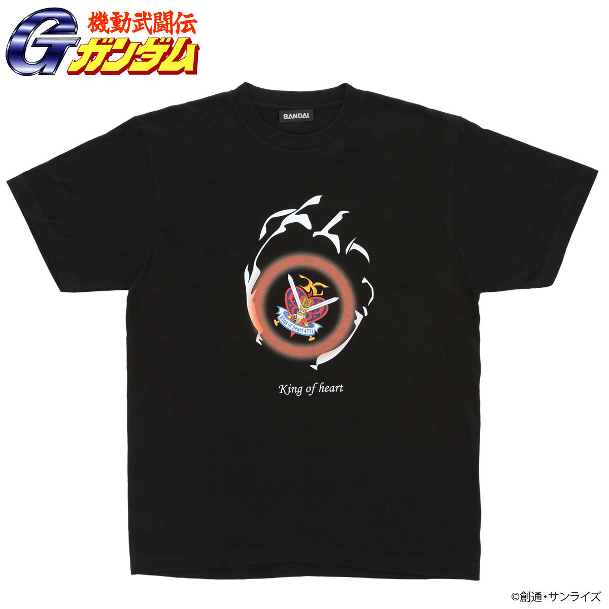 Mobile Fighter G Gundam King of Hearts T-shirt