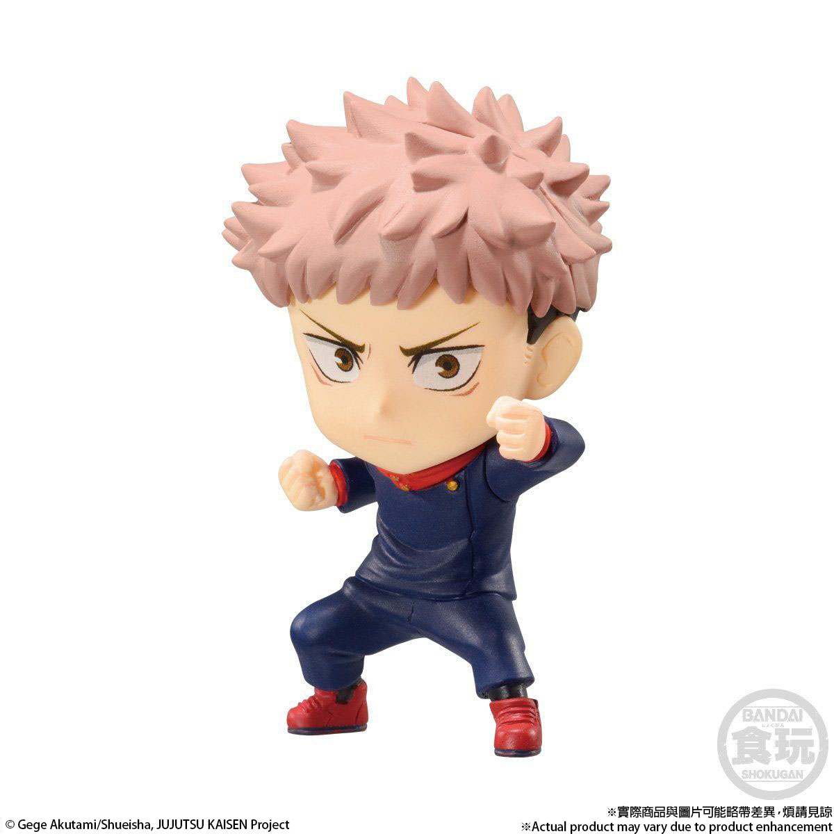 jujutsu kaisen adverge motion set