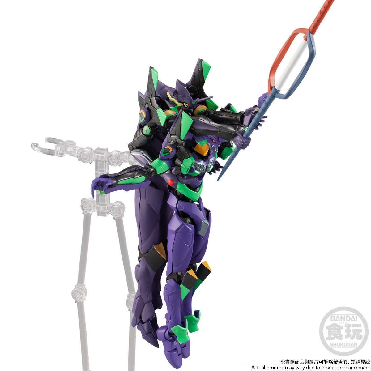 EVA-FRAME EVANGELION NEW THEATRICAL EDITION: UNIT 01 VS UNIT 13 SET W/O GUM