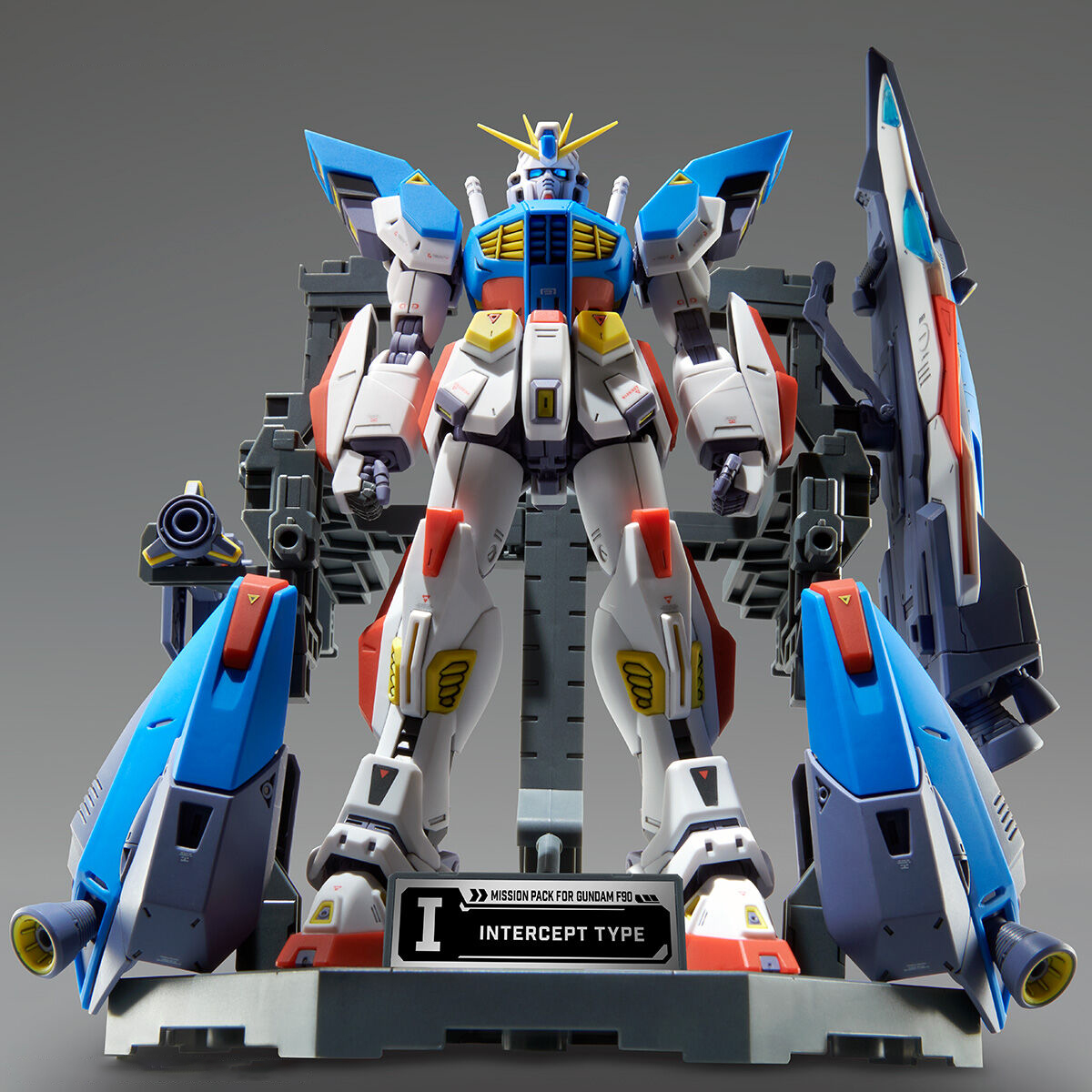 MG 1/100 MISSION PACK HANGAR for GUNDAM F90 TWIN SET [Mar 2023 Delivery]
