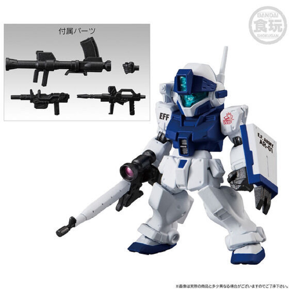FW GUNDAM CONVERGE CORE MOBILE SUIT GUNDAM SIDE STORY 0079: RISE FROM THE ASHES WHITE DINGO TEAM SET W/O GUM