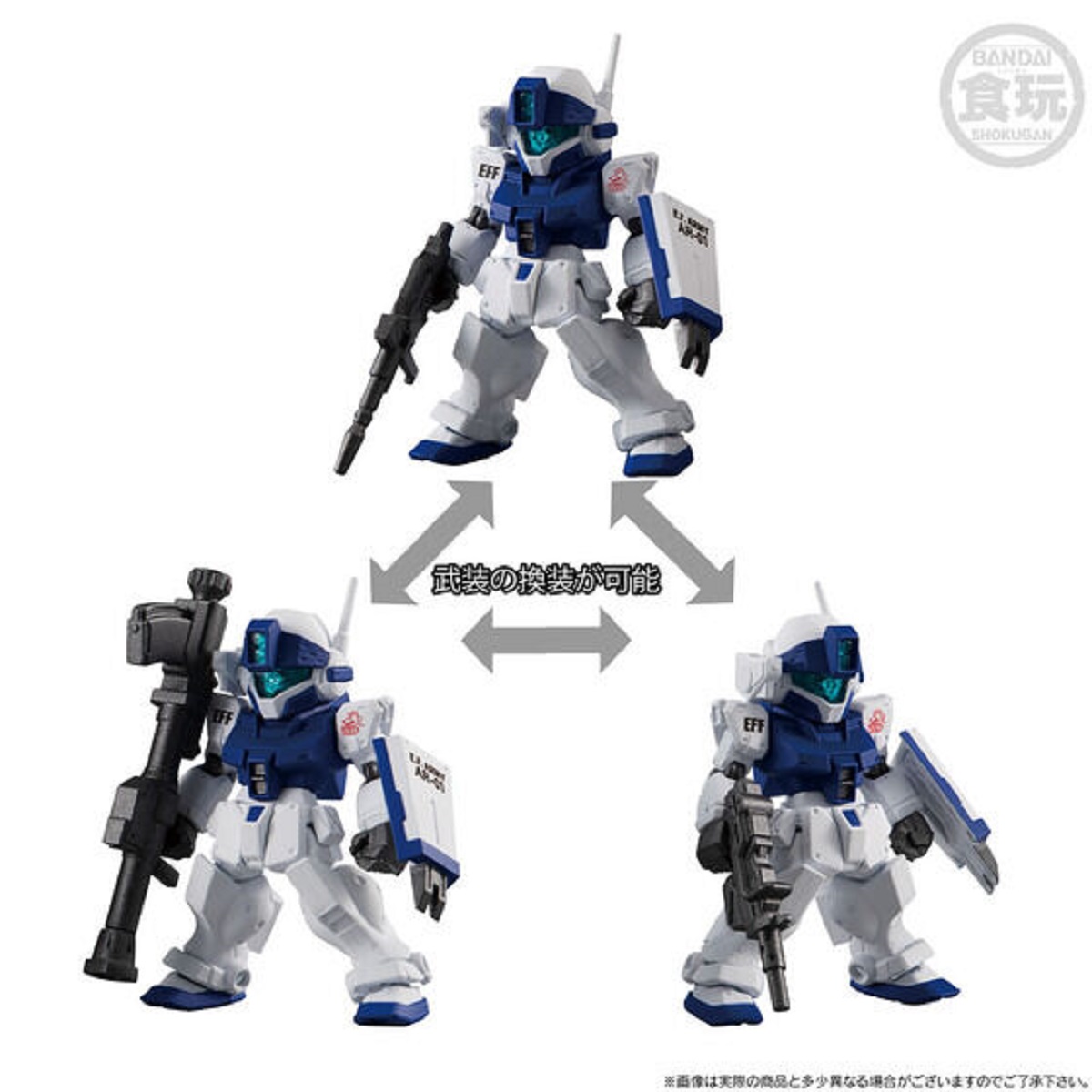 FW GUNDAM CONVERGE CORE MOBILE SUIT GUNDAM SIDE STORY 0079: RISE FROM THE ASHES WHITE DINGO TEAM SET W/O GUM
