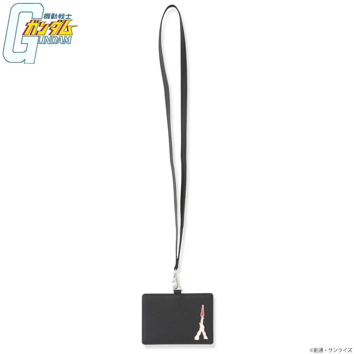 Mobile Suit Gundam The Last Shooting Neck Strap Hanging Employee ID Card Holder