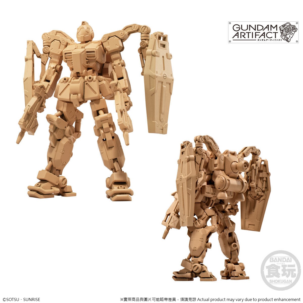 GUNDAM ARTIFACT 2 SET W/O GUM | GUNDAM | PREMIUM BANDAI Singapore ...