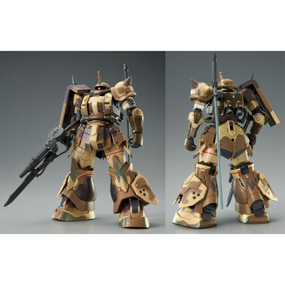 HG 1/144 ZAKU HIGH MOBILITY SURFACE TYPE (EGBA) [Apr 2023 Delivery]