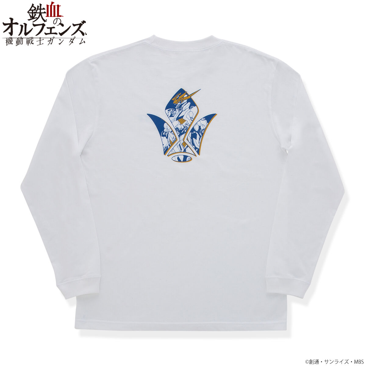 Mobile Suit Gundam: Iron-Blooded Orphans Emblem+Mobile Suit Long-Sleeve T-shirt
