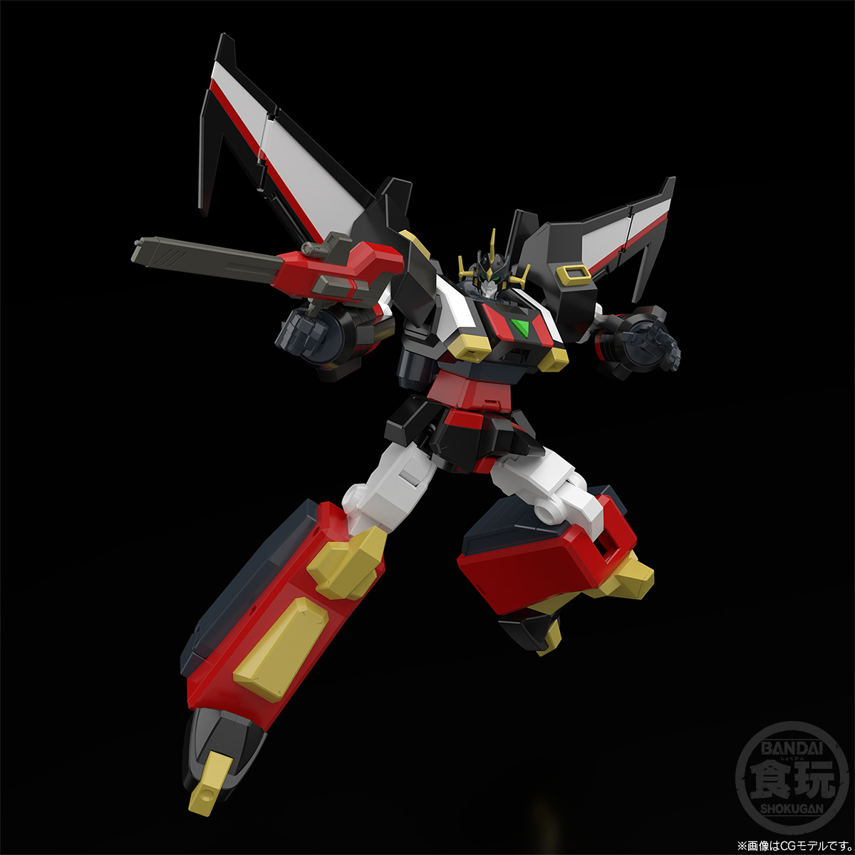 SMP [SHOKUGAN MODELING PROJECT] THE BRAVE EXPRESS MIGHT GAINE GORYU W/O ...