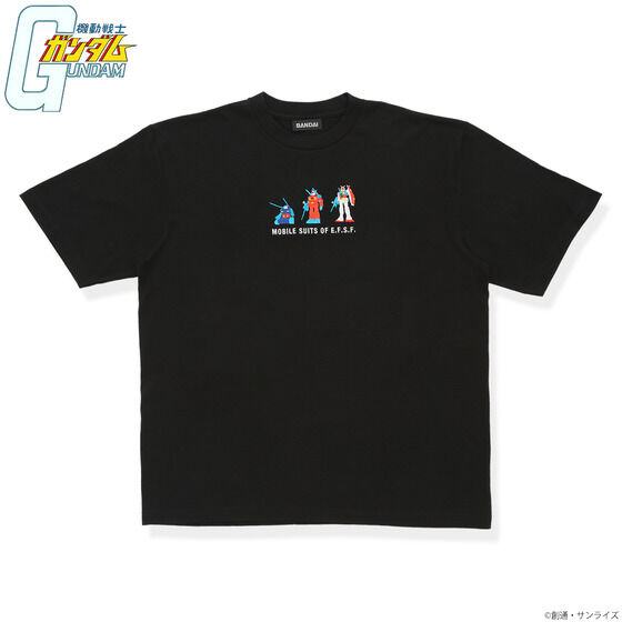 Mobile Suit Gundam Embroidered MS T-shirt
