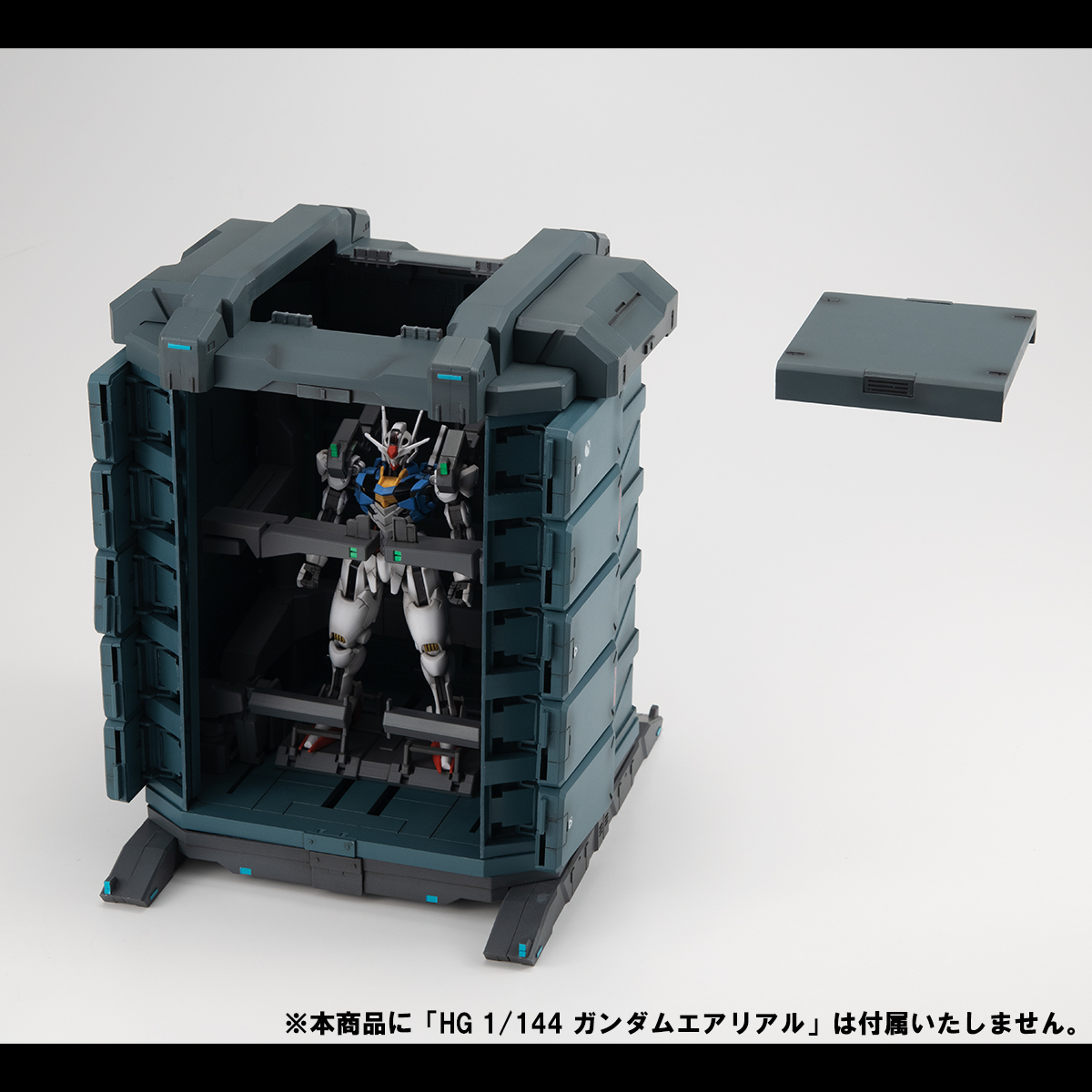 REALISTIC MODEL SERIES MOBILE SUIT GUNDAM THE WITCH FROM MERCURY G STRUCTURE 【GS07-A】MS CONTAINER (WEATHERED COLOR EDITION)