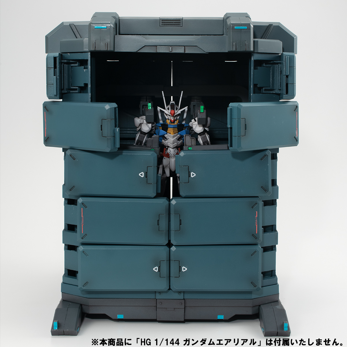 REALISTIC MODEL SERIES MOBILE SUIT GUNDAM THE WITCH FROM MERCURY G STRUCTURE 【GS07-A】MS CONTAINER (WEATHERED COLOR EDITION)