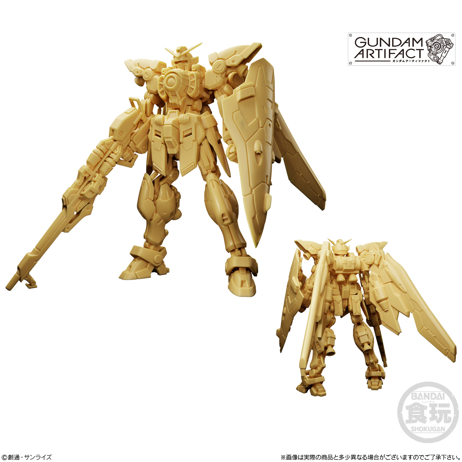 GUNDAM ARTIFACT 4 COMPLETE SET W/O GUM | GUNDAM | PREMIUM BANDAI ...