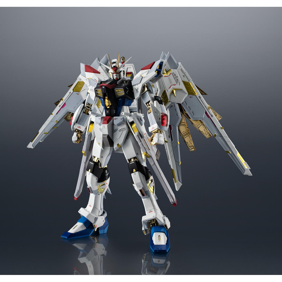 CHOGOKIN MIGHTY STRIKE FREEDOM GUNDAM | GUNDAM | PREMIUM BANDAI ...