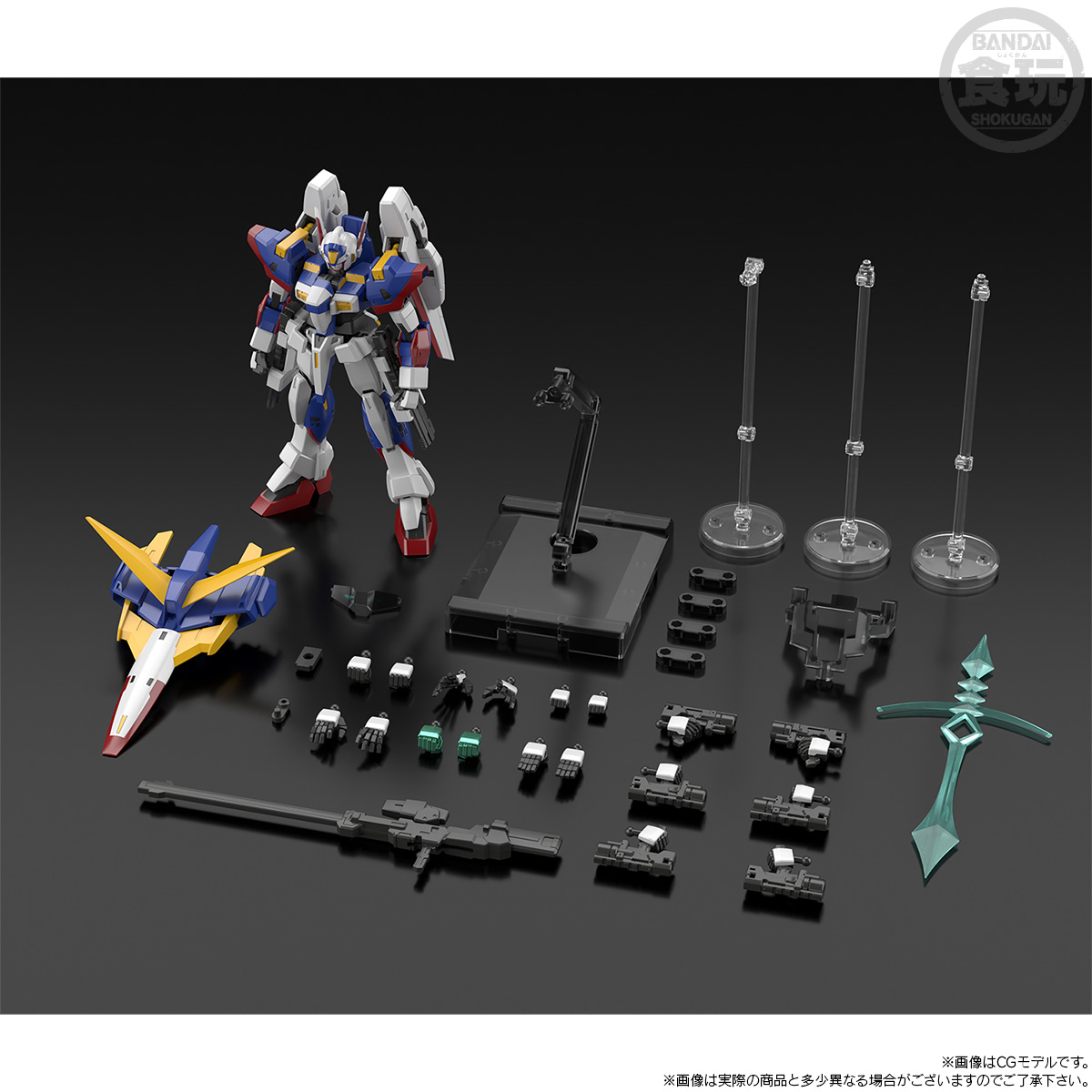 SMP [SHOKUGAN MODELING PROJECT] SUPER ROBOT WARS OG R-1 KWAI W/O GUM ...