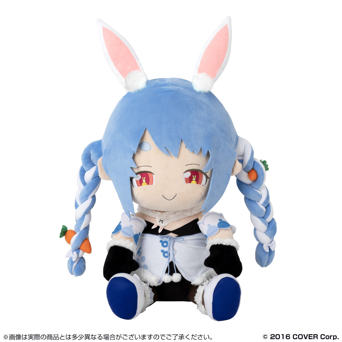 PC CUSHION USADA PEKORA ~HUMAN RABBITALITY PROJECT