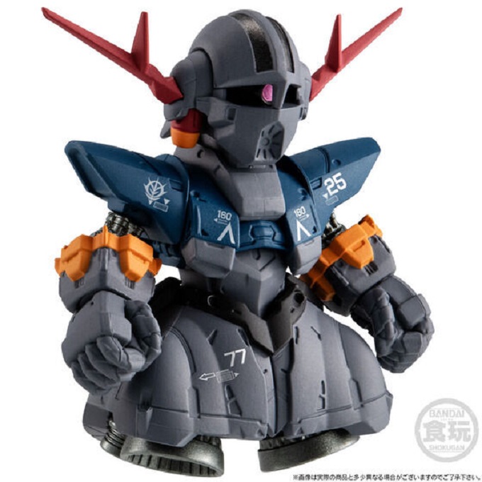 ガンダム食玩ポータル FW GUNDAM CONVERGE｜バンダイ キャンディ