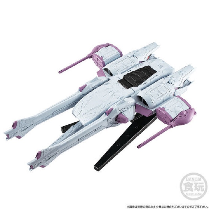MOBILE SUIT GUNDAM G-FRAME FA METEOR UNIT (SEED FREEDOM Ver