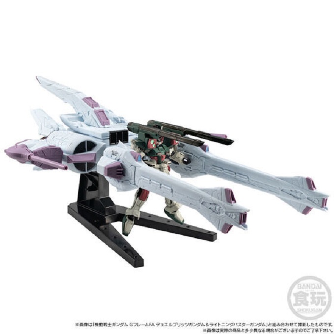 MOBILE SUIT GUNDAM G-FRAME FA METEOR UNIT (SEED FREEDOM Ver