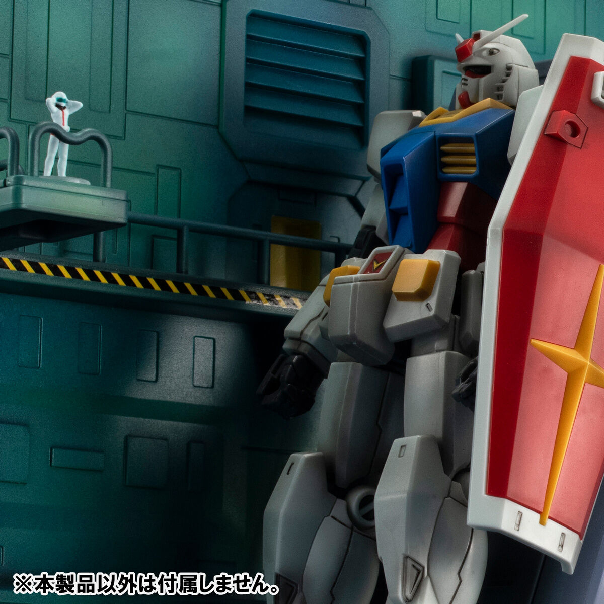 REALISTIC MODEL SERIES MOBILE SUIT GUNDAM (FOR 1/144 HG