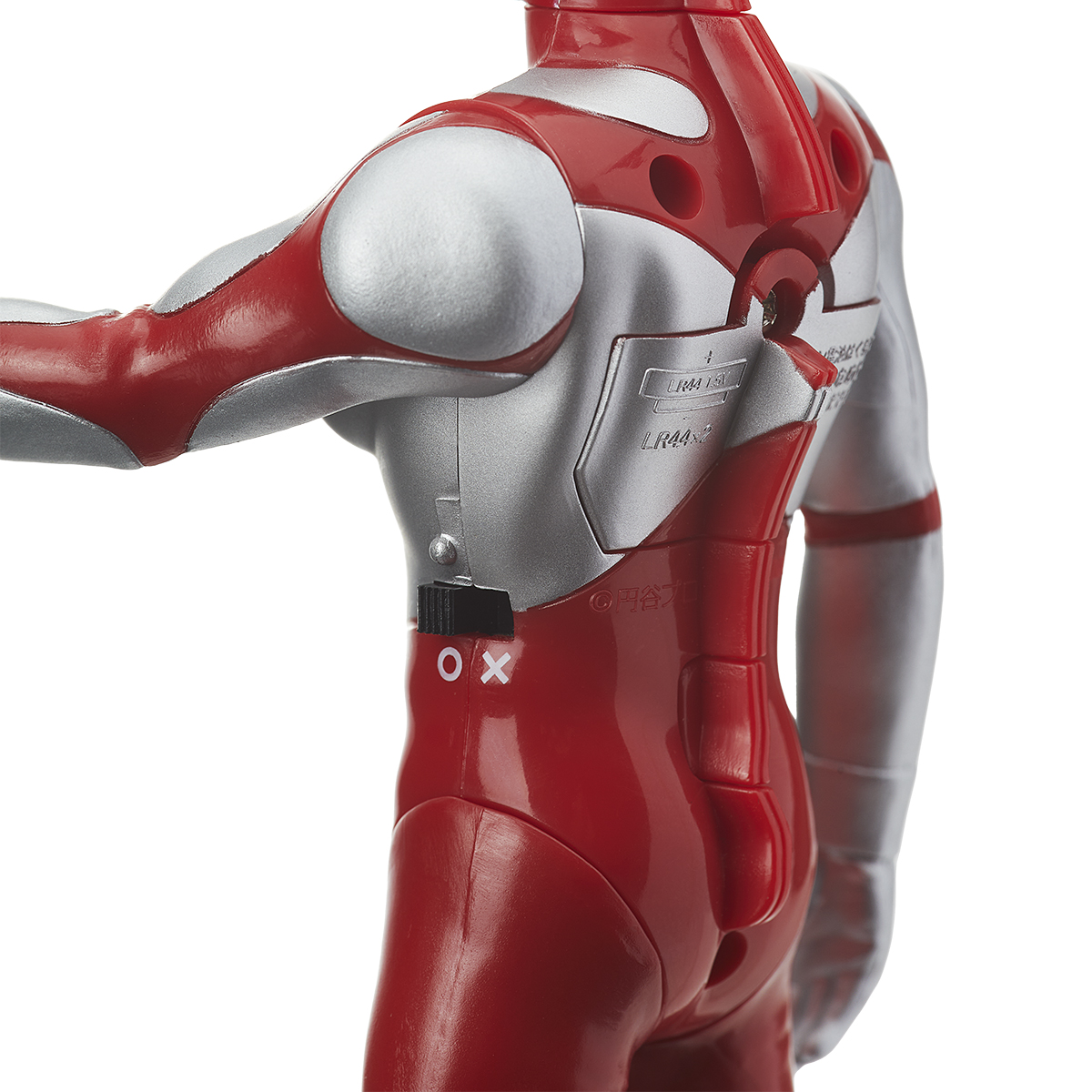 SOUND WARRIOR PREMIUM ULTRAMAN | ULTRAMAN | PREMIUM BANDAI