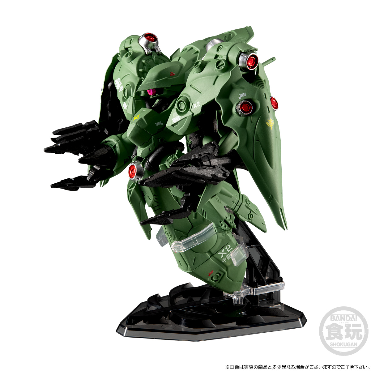 FW GUNDAM CONVERGE CORE Gundam GP03 Dendrobium & Neue Ziel
