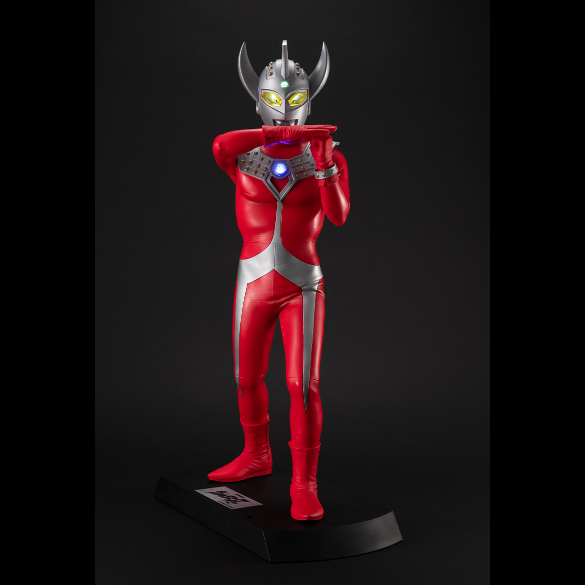 ULTIMATE ARTICLE ULTRAMAN TARO