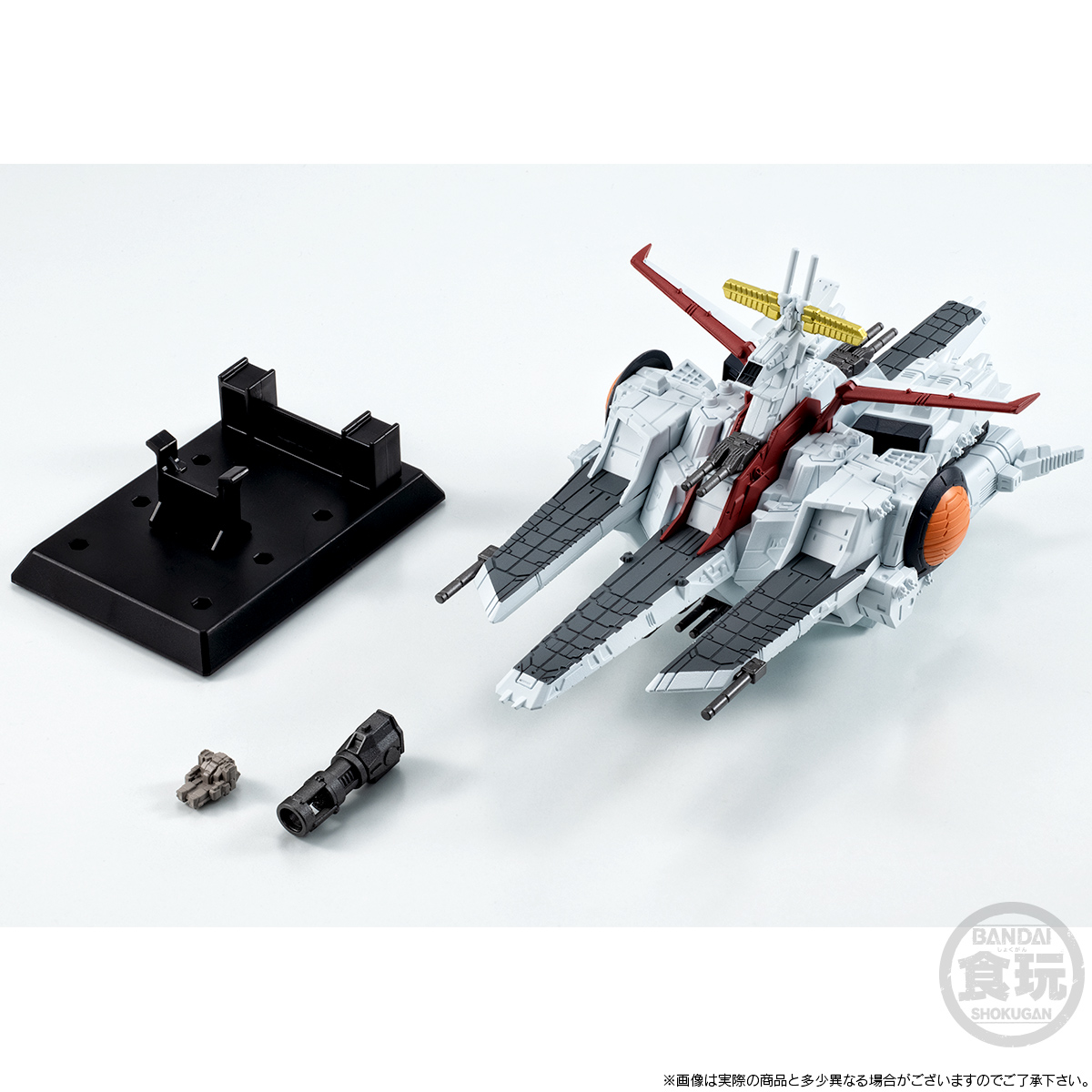 SCVA-76 Nahel Argama | The Gundam Wiki | Fandom - ロボット