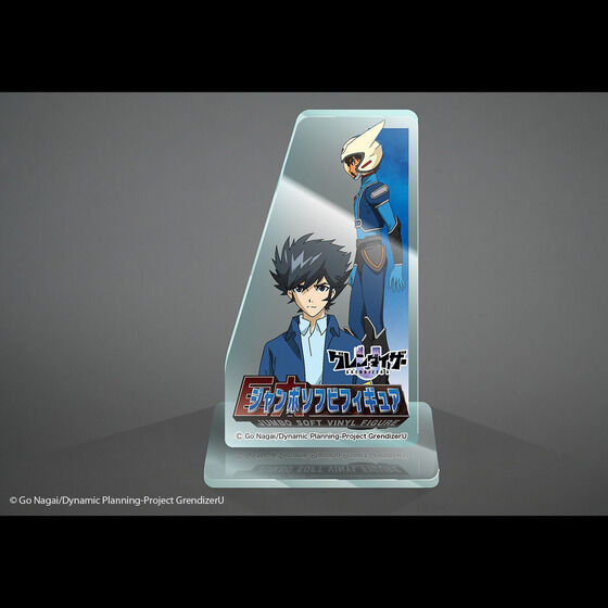 JUMBO SOFT VINYL FIGURE MAZINGER Z (U) | UFO Robo Grendizer JUMBO SOFT VINYL FIGURE MAZINGER Z (U) | UFO Robo Grendizer