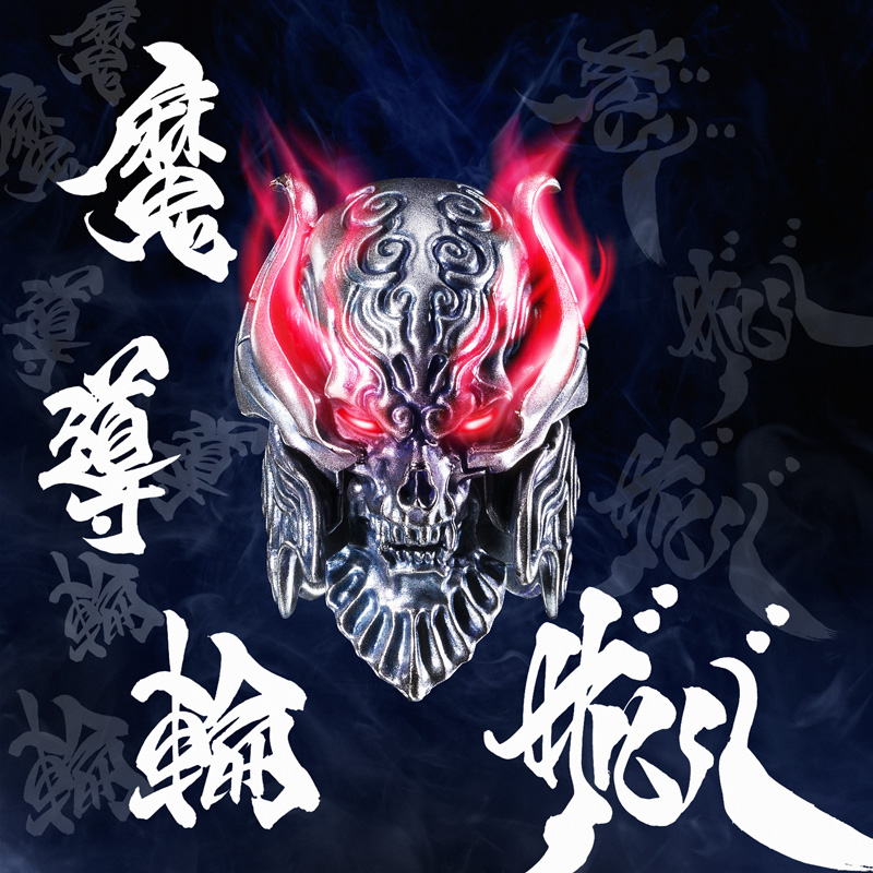 TAMASHII Lab MADORIN ZARUBA GARO 20th Anniversary Ver