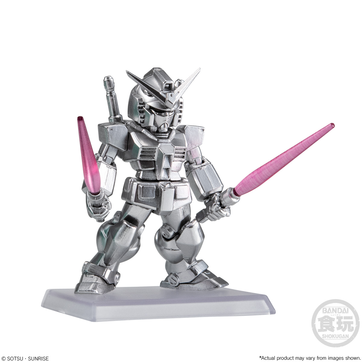 FW GUNDAM CONVERGE CORE MOBILE SUIT GUNDAM LAST SHOOTING SET