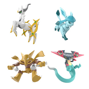 pokemon set figures