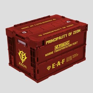 <FREE DELIVERY> GUNDAM PRINCIPALITY OF ZEON FOLDING CONTAINER (DARK RED)