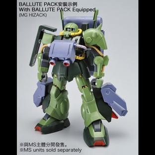 【Chinese New Year Campaign - PB members only pre-order】  MG 1/100 BALLUTE PACK