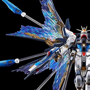 RG 1/144 EXPANSION EFFECT UNIT WING OF THE SKIES for STRIKE FREEDOM GUNDAM [Sep 2025 Delivery]