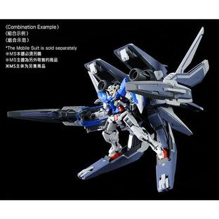 HG 1/144 GN ARMS TYPE-E (Real Color Ver.)
