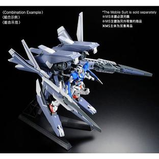【C3 AFA 2017 Online Campaign 2.0】HG 1/144 GN ARMS TYPE-E (Real Color Ver.)